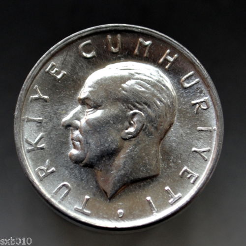 1 Lira 1981 Obverse