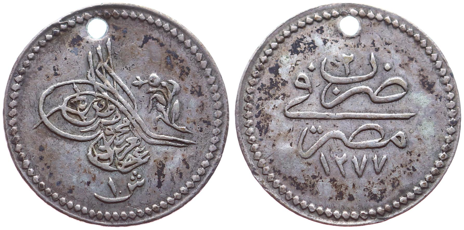 1 kurus 1277/2