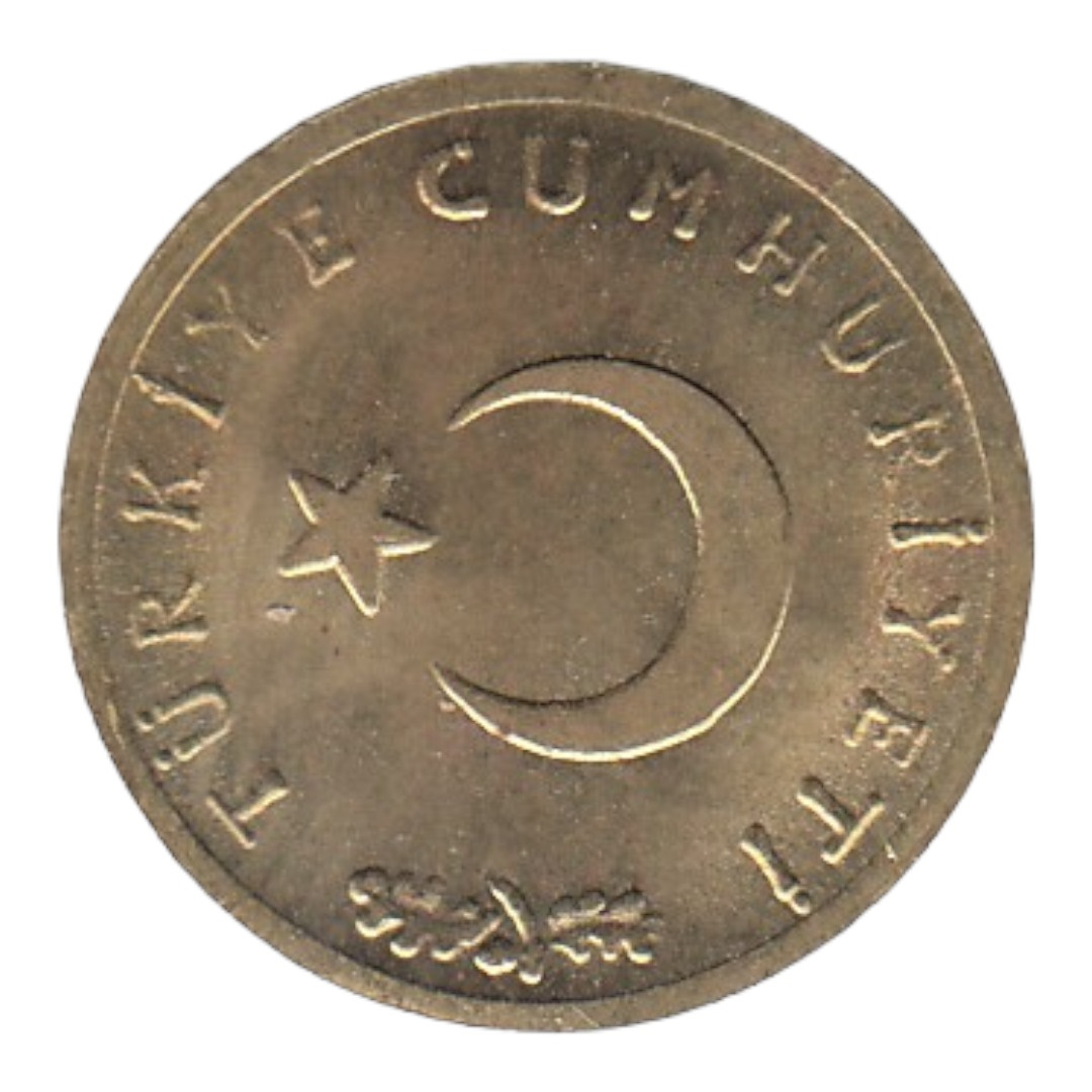 1 kurus 1962 Reverse