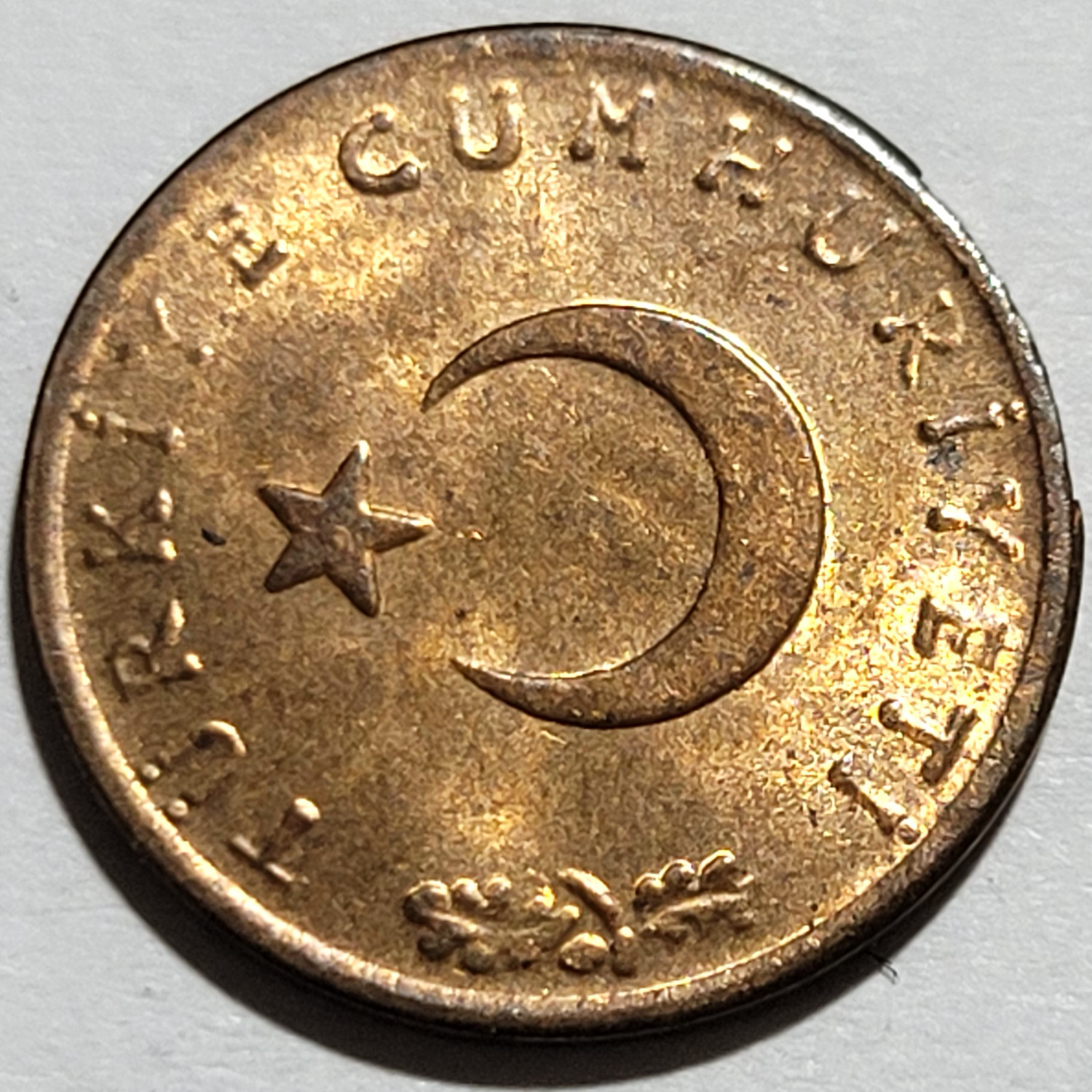 1 kurus 1964 Reverse