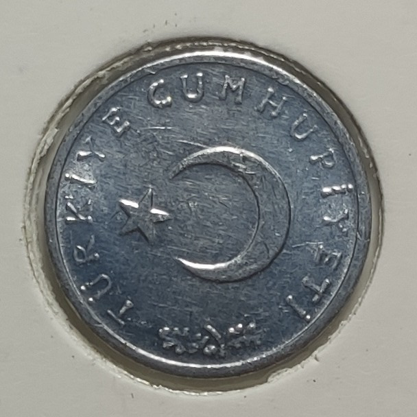 1 kurus 1975 Obverse