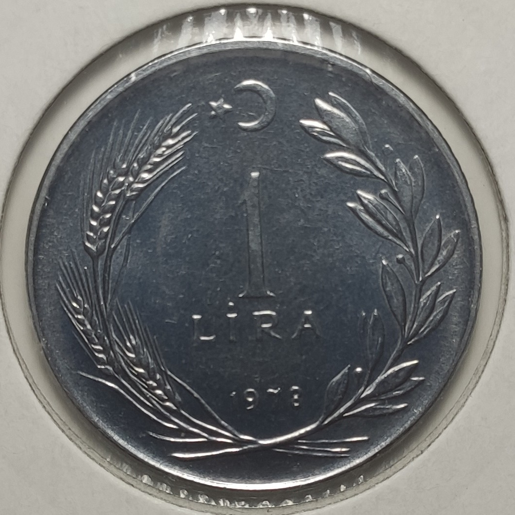 1 Lira 1978 Reverse