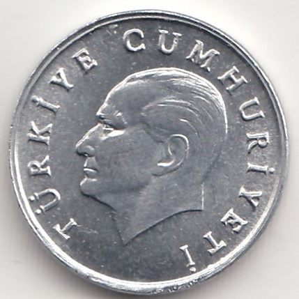 1 Lira 1988 Reverse