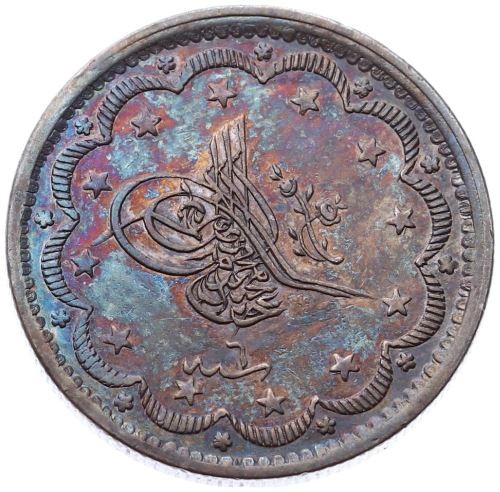 10 kurus 1255/6 Obverse