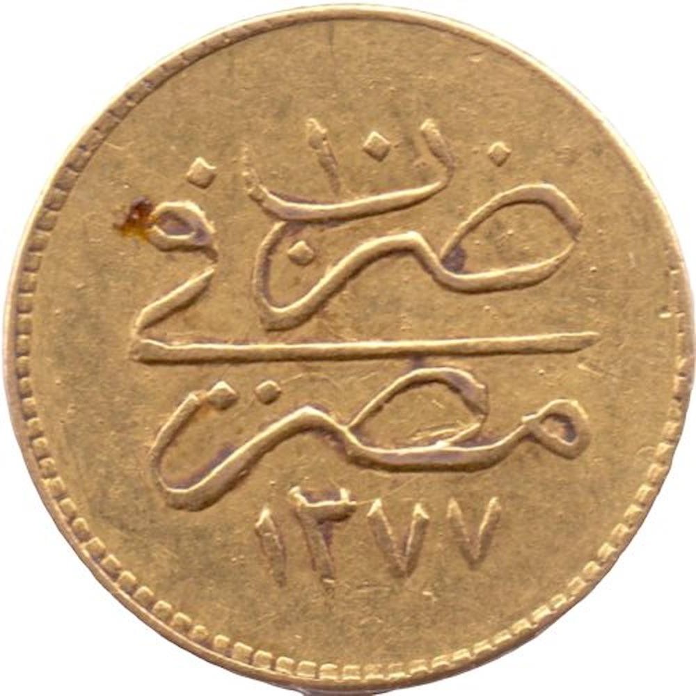 10 kurus 1277/10 Reverse
