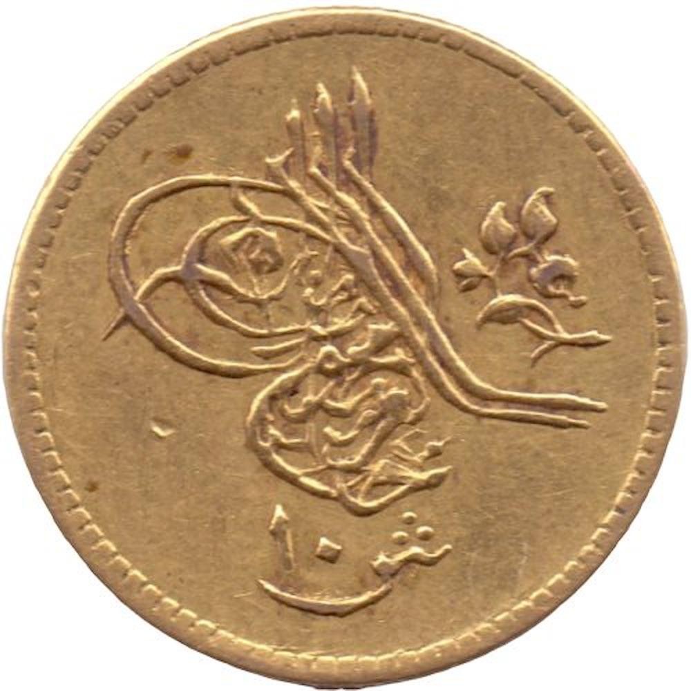 10 kurus 1277/10 Obverse