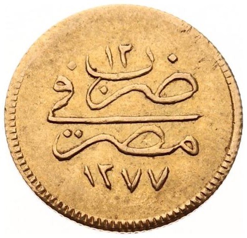 10 kurus 1277/12 Reverse