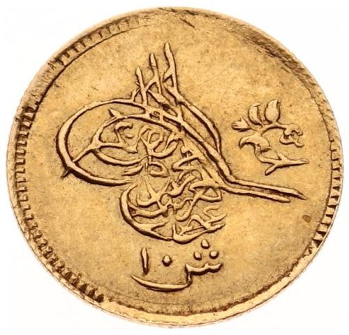 10 kurus 1277/12 Obverse