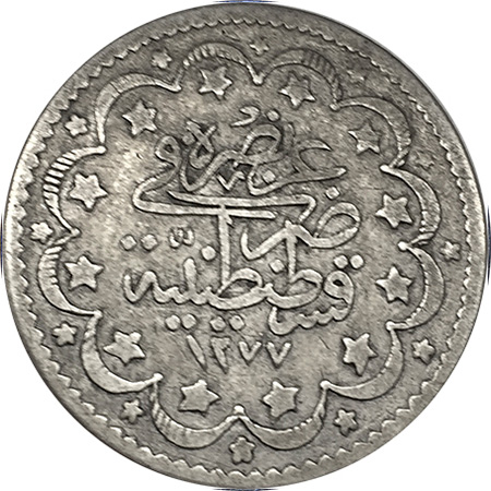 10 kurus 1277/2 Reverse