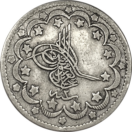 10 kurus 1277/2 Obverse
