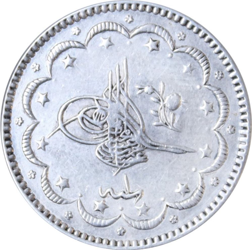 10 kurus 1293/1 Obverse