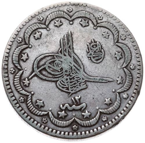 10 kurus 1293/12 Obverse