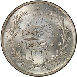 10 kurus 1293/27 Reverse