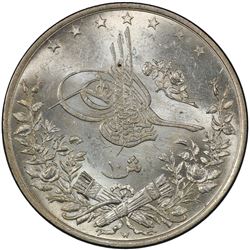 10 kurus 1293/27 Obverse