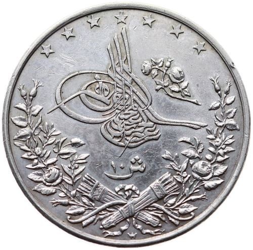 10 kurus 1293/29 Obverse