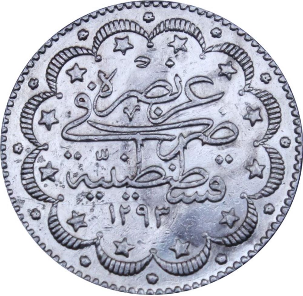 10 kurus 1293/31 Reverse