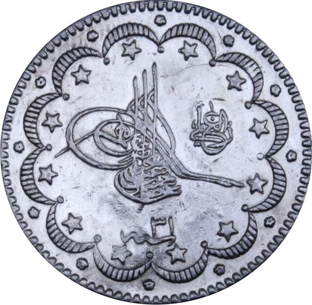 10 kurus 1293/31 Obverse