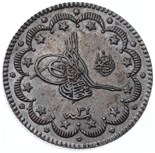 10 kurus 1293/32 Obverse