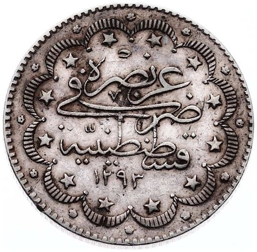 10 kurus 1293/33 Reverse