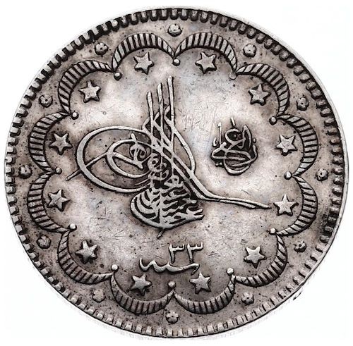10 kurus 1293/33 Obverse