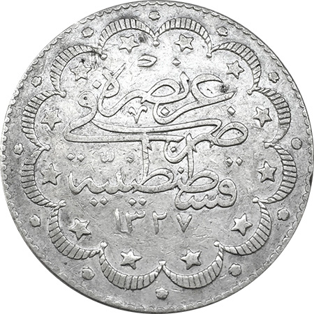 10 kurus 1327/1 Reverse