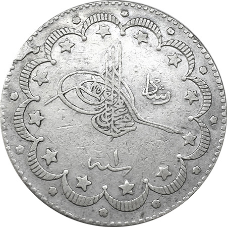 10 kurus 1327/1 Obverse