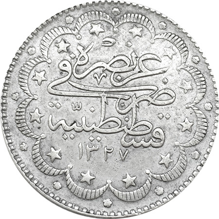 10 kurus 1327/10 Reverse