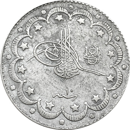 10 kurus 1327/10 Obverse
