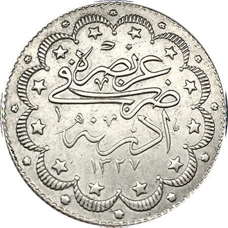 10 kurus 1327/2 Reverse