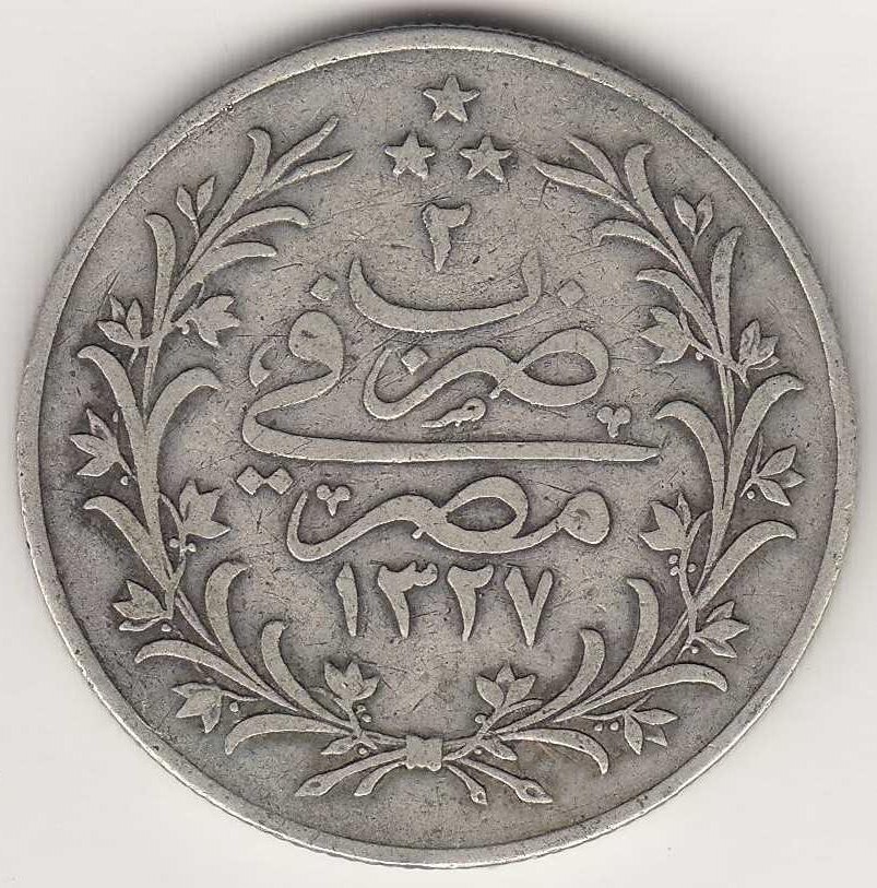 10 kurus 1327/2 Reverse