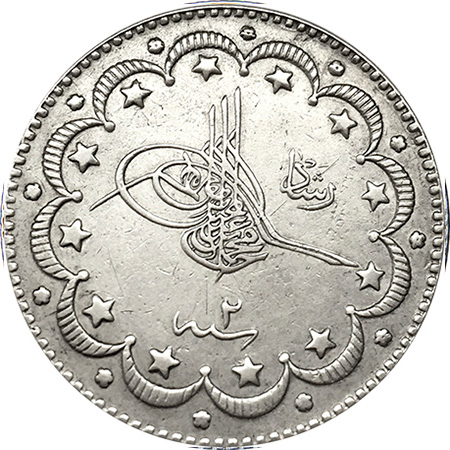 10 kurus 1327/2 Obverse