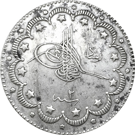 10 kurus 1327/2 Obverse