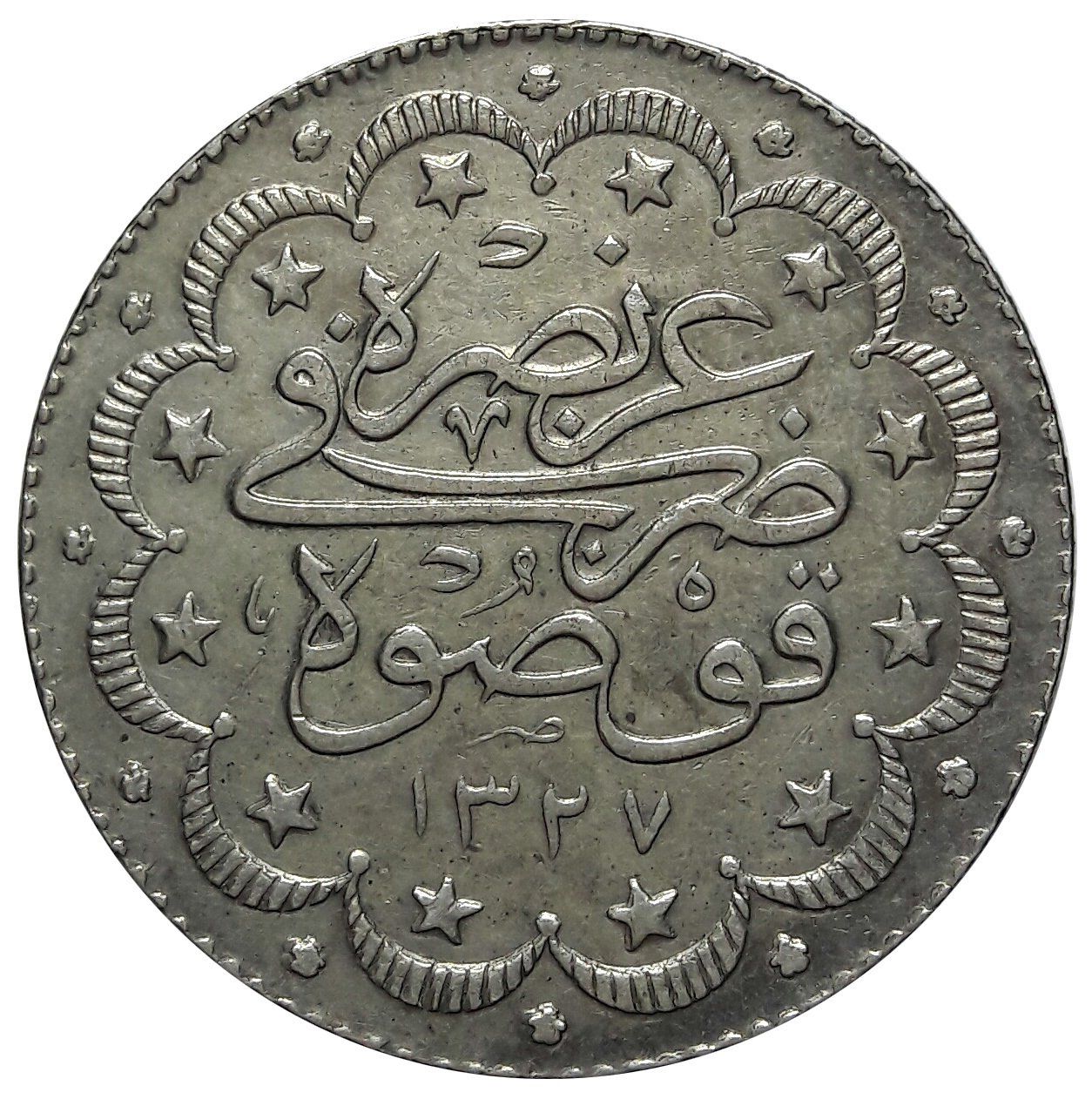10 kurus 1327/3 Reverse