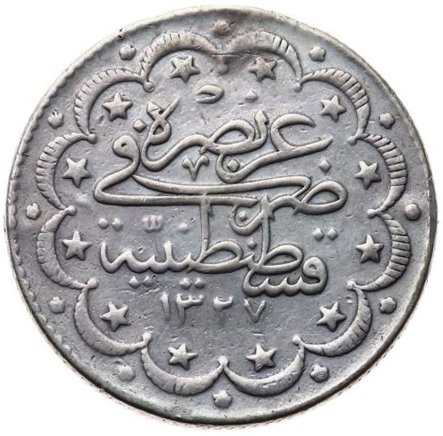 10 kurus 1327/3 Reverse
