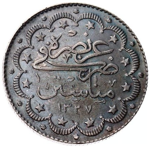 10 kurus 1327/3 Reverse