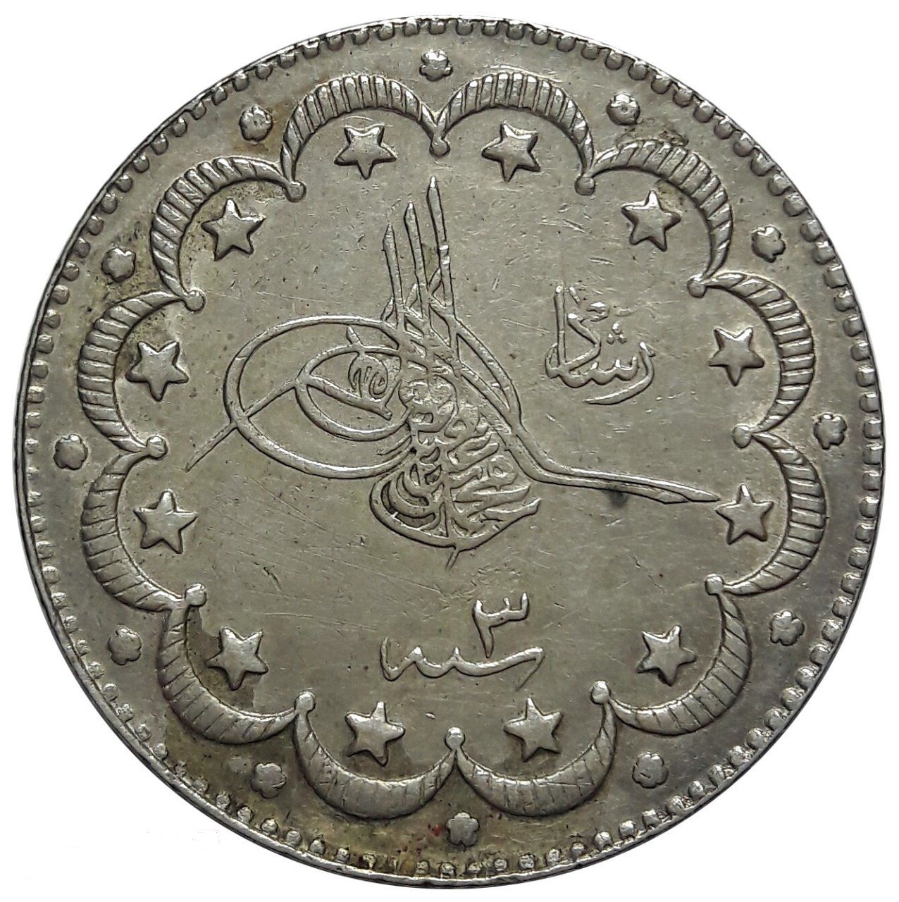 10 kurus 1327/3 Obverse