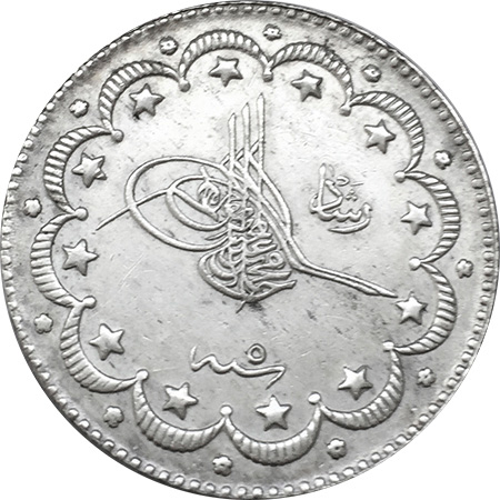 10 kurus 1327/5 Obverse