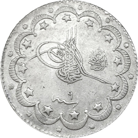 10 kurus 1327/9 Obverse