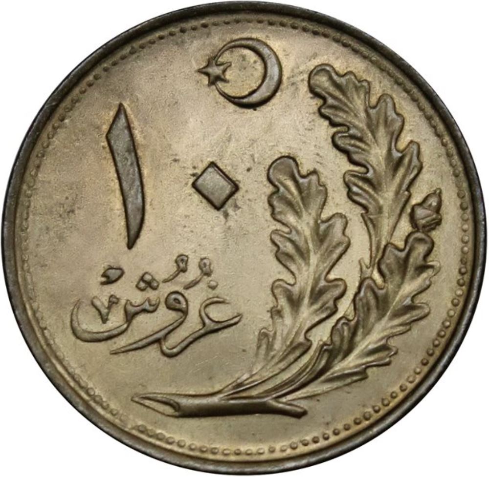 10 kurus 1340 Obverse