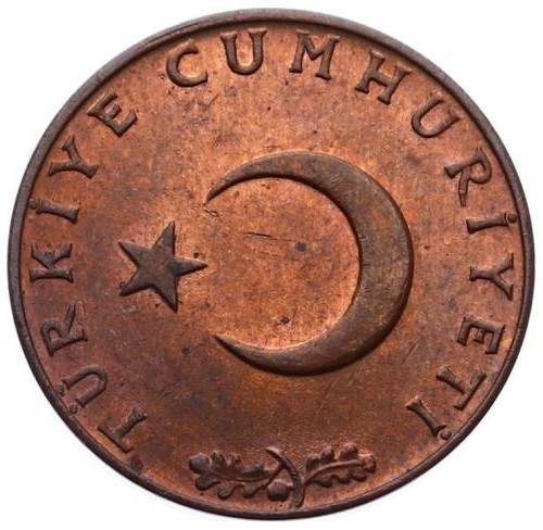 10 kurus 1958 Reverse
