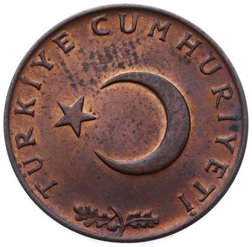 10 kurus 1969 Reverse