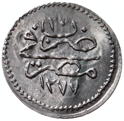 10 para 1277/10 Reverse