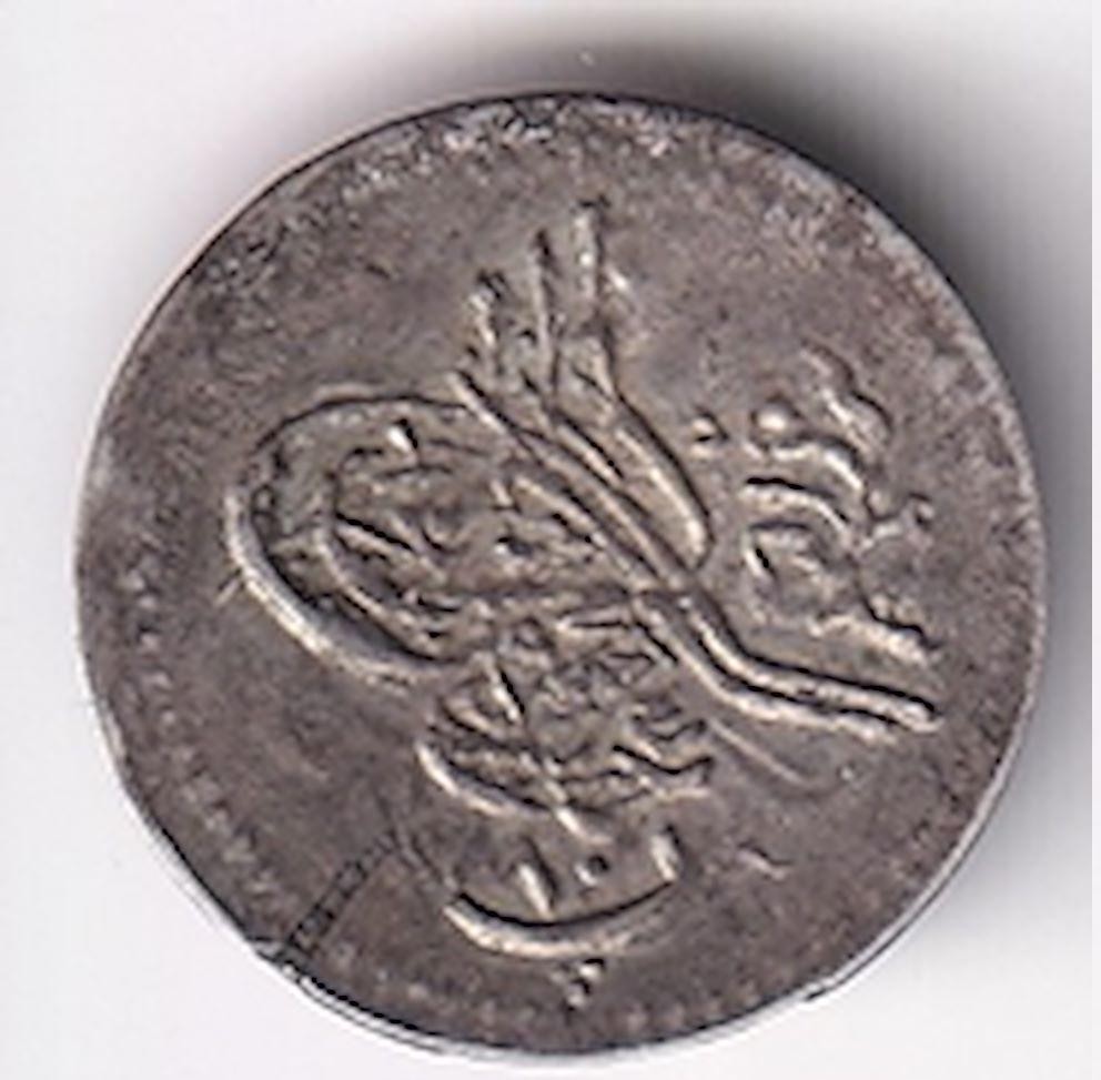 10 para 1277/9 Obverse