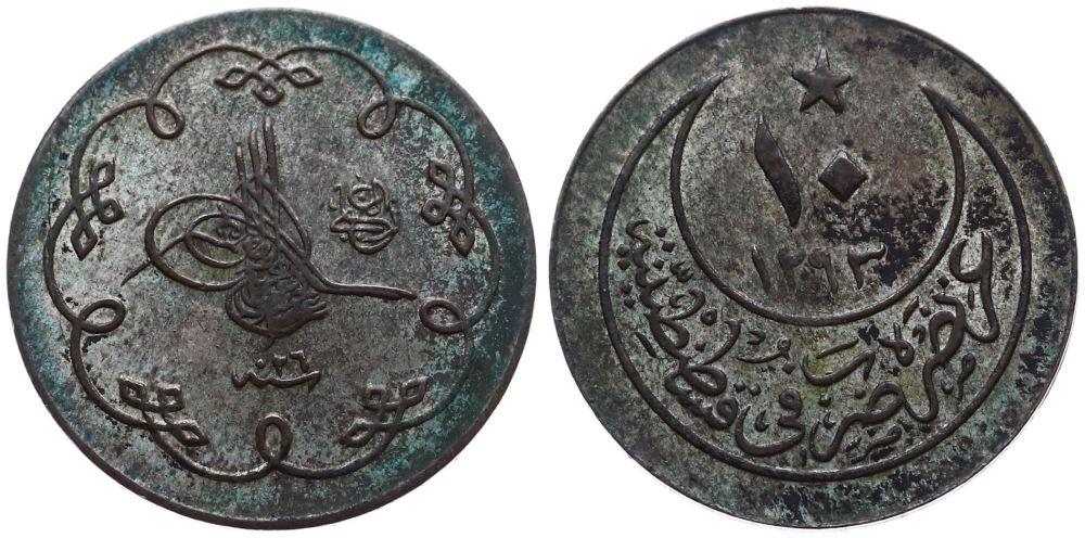 10 para 1293/26