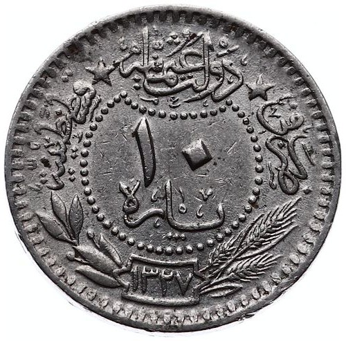 10 para 1327/2 Reverse