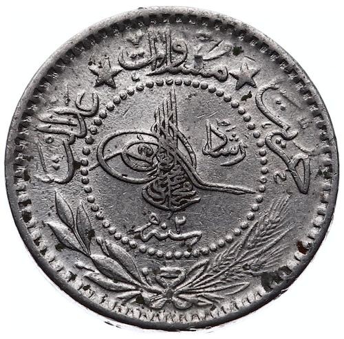 10 para 1327/2 Obverse