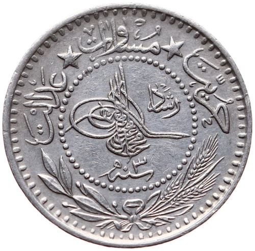 10 para 1327/3 Obverse