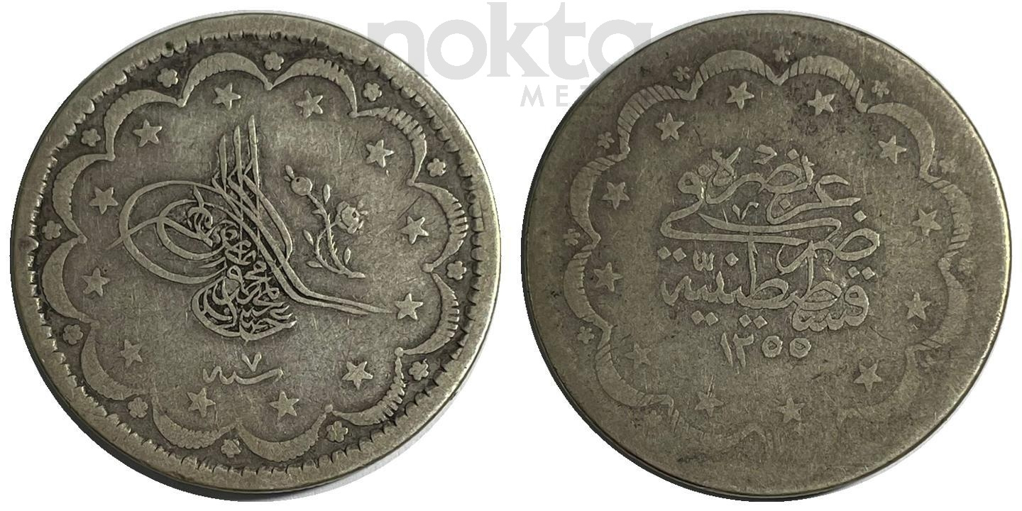 10 kurus 1255/7