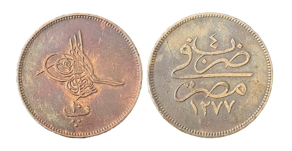 10 para 1277/4