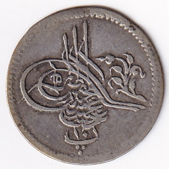 10 para 1293/1 Obverse